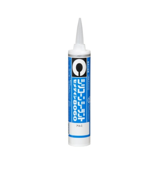 セメダイン　シリコーンシーラント　8060　330mL　アルミ