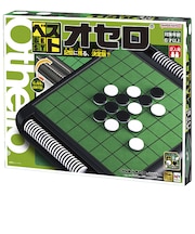 メガハウス　ベストオセロ　50th