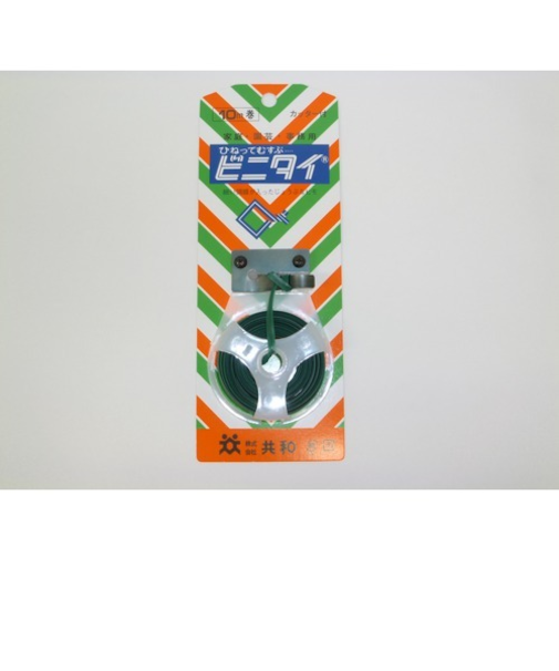 共和　ビニタイ　家庭用　緑　4mm×10m