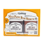 ターナー　ミルクペイント　ラストメディウム　200ml