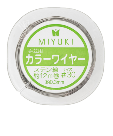 MIYUKI　カラーワイヤー　＃30　シルバー