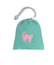 クツワ　ハイマイズー（HI！MY　ZOO）　ランドセルカバー　HZ016F　ミント