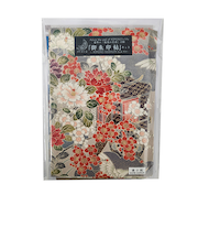 月形雪之丞　着物古布　御朱印帖キット　A