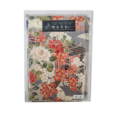 月形雪之丞　着物古布　御朱印帖キット　A