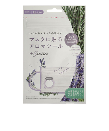 せんせん　マスクアロマシール　ラベンダー＆ローズ