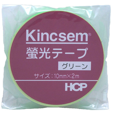 HCP　蛍光テープ　グリーン　10mm×2M　LT2