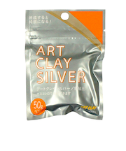 アートクレイシルバー　粘土タイプ　50g　A－275