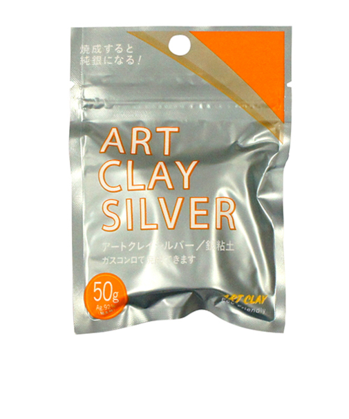 アートクレイシルバー　粘土タイプ　50g　A－275