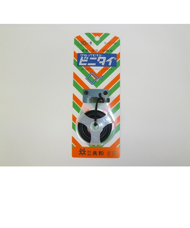 共和　ビニタイ　家庭用　黒　4mm×10m