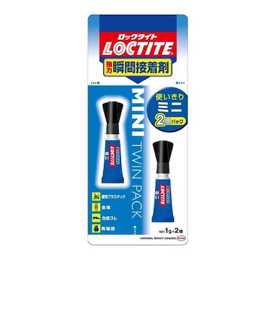 ヘンケルジャパン　ロックタイト　強力瞬間接着剤　ミニツインパック　1g×2