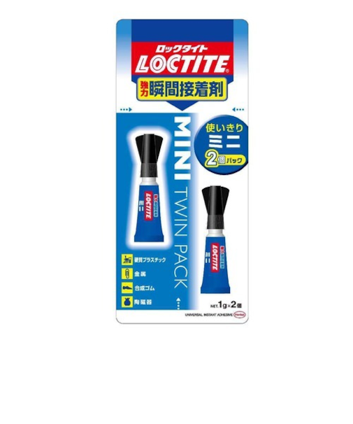ヘンケルジャパン　ロックタイト　強力瞬間接着剤　ミニツインパック　1g×2