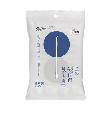 平和メディク　匠のAg＋抗菌耳かき綿棒　50本袋入