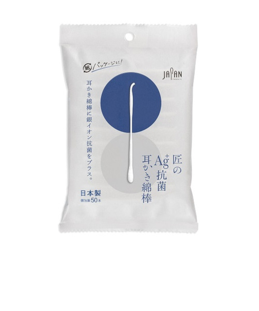 平和メディク　匠のAg＋抗菌耳かき綿棒　50本袋入