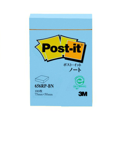 3M　ポスト・イット　ノート　656RP－BN　ブルー