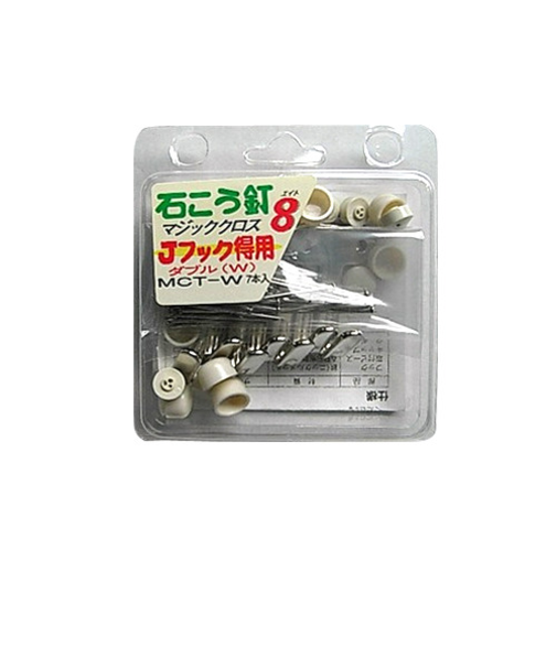 マジッククロスJフック得用　ダブル7個入