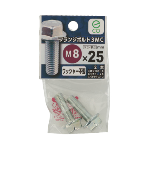八幡ねじ（YAHATA）　フランジボルト　3MC　8×25mm