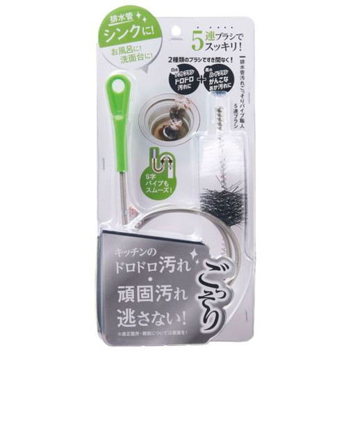 コジット　排水管汚れごっそりパイプ職人5連ブラシ　シルバー　95216