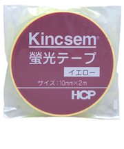 HCP 蛍光テープ イエロー 10mm×2M LT5