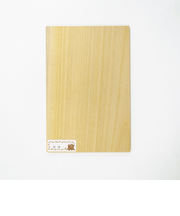 常木　木のはがき　ホオ