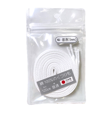 木原産業　綿100％のくつひも　普通幅　120cm　白