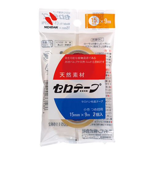 ニチバン　セロテープ（R）　15mm×9m　CT‐15S2PN　2巻パック