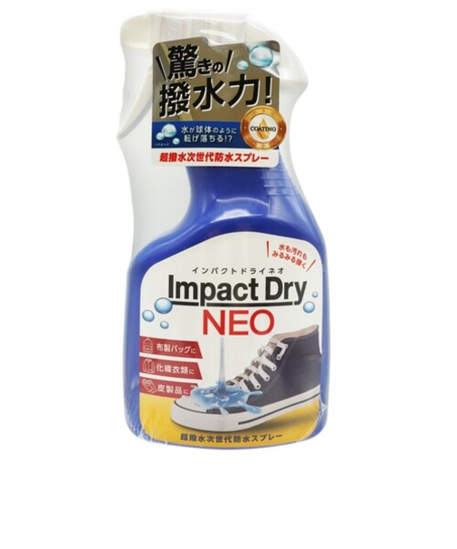 インパクト　ドライネオ（Impact　Dry　NEO）　インパクトドライネオ　325mL