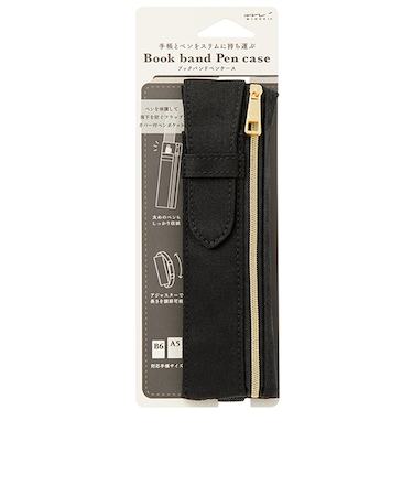 ミドリ（MIDORI）　ブックバンドペンケース　B6～A5用　41821006　黒
