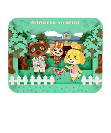 エンスカイ　ペーパーシアター　どうぶつの森　夏の案内所