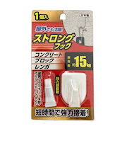 ストロングフック 耐荷重15kg
