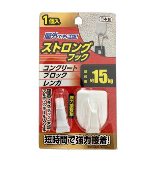 ストロングフック　耐荷重15kg