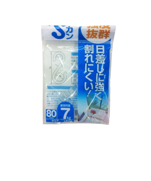 ポリカーボネートSカン　80mm　クリア