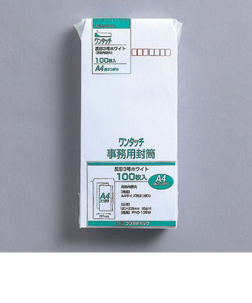 マルアイ　事務用封筒　長形3号　ワンタッチ　ホワイト