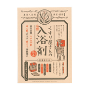 北陸化成　くすり屋さんの入浴剤　薬用　湯の友アルファ（α）　40ｇ×3包入り