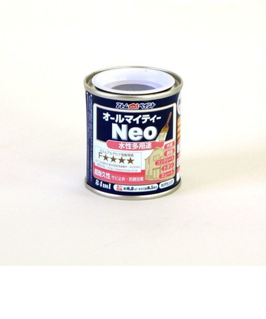 アトム　水性つやあり　AMネオ　84mL　ライトグレー