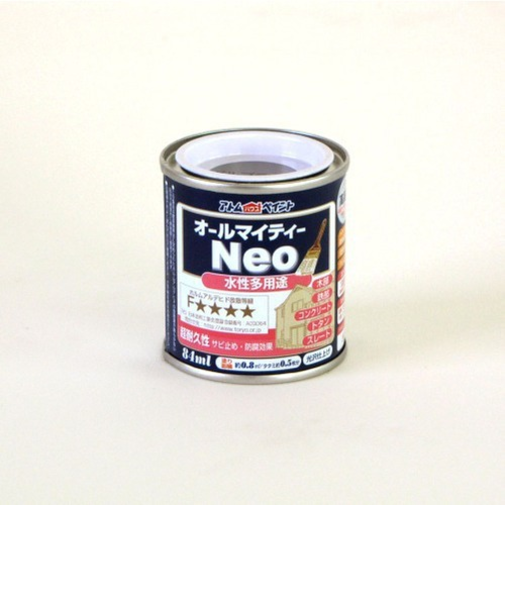 アトム　水性つやあり　AMネオ　84mL　ダルブラウン