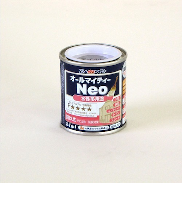 アトム　水性つやあり　AMネオ　84mL　マイルドグレー