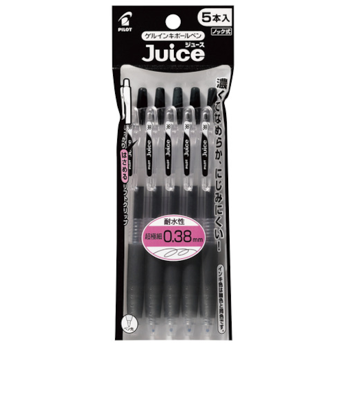 パイロット（PILOT）　ジュース（Juice）　ゲルインキボールペン　0.38mm　P-LJU50UF5B　ブラック　5本入