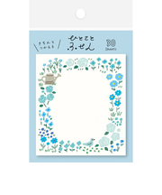 古川紙工　ひとことふせん　QF125　青い花