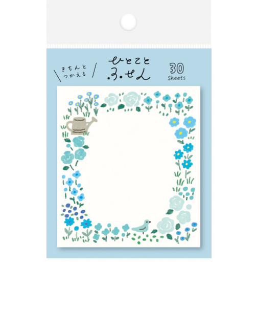 古川紙工　ひとことふせん　QF125　青い花