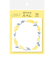 古川紙工　ひとことふせん　QF126　ミモザ