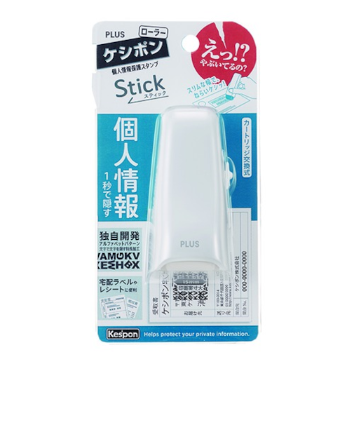 プラス（PLUS）　ローラーケシポンスティック　39－151　ホワイト