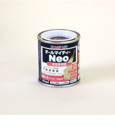 アトム　水性つやあり　AMネオ　84mL　マロンブラウン