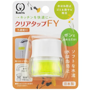 クリタック　クリアタップFY