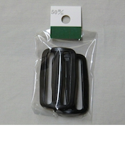 ニフコ（Nifco）　プラスチックパーツ　調節アジャスター　T－50　50mm　黒　2個入