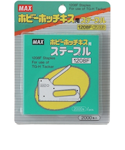 マックス　ホビーホッチキス用ステープル　1208F