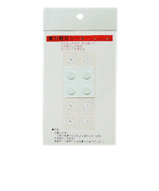 強力磁石シート　4粒　NS－9313
