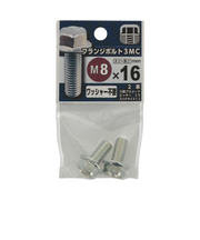 八幡ねじ（YAHATA）　フランジボルト　3MC　8×16mm
