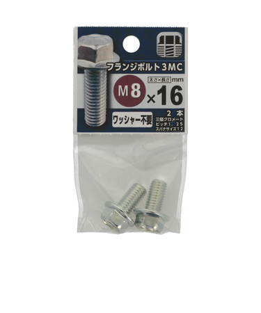 八幡ねじ（YAHATA）　フランジボルト　3MC　8×16mm