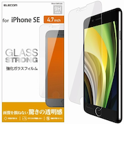エレコム　ガラスフィルム0．33　SE3rd