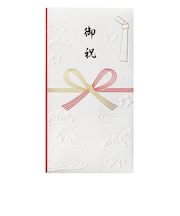 マルアイ　和しぐさ　エンボス　多当　御祝　Pノ－WS2198